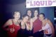 Anna19th-04 - (Liquid - Hannah, Helen, Phill, Anna, Sarah)
